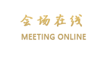 上海深蓝家洲酒店公寓